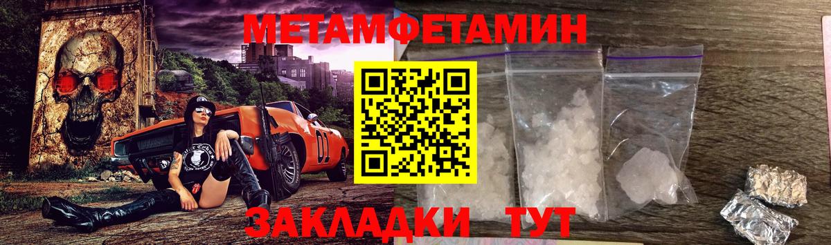 Amphetamine 98%  Amphetamine  АМФ  Кузнецк 