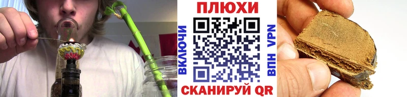 гидра   Кузнецк  ГАШ гарик 
