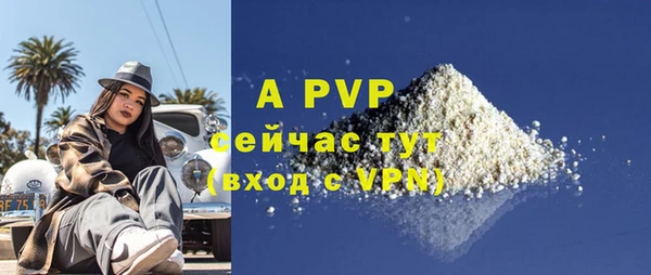 хмурый Навашино