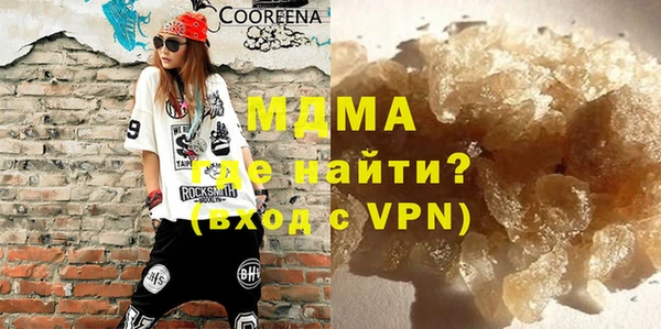 PSILOCYBIN Михайлов