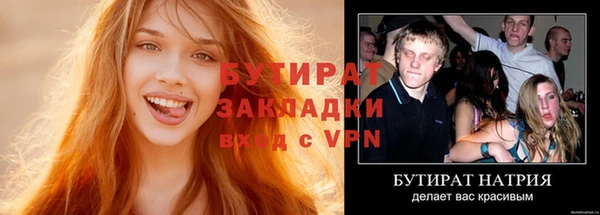mdpv Билибино