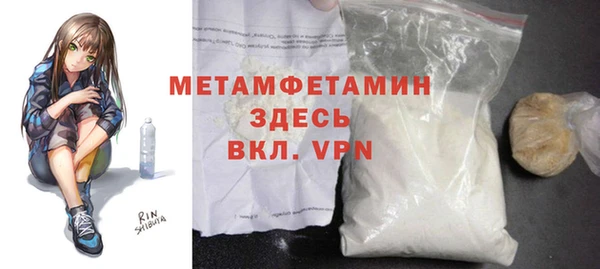 mdpv Билибино