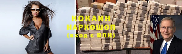 ECSTASY Наволоки