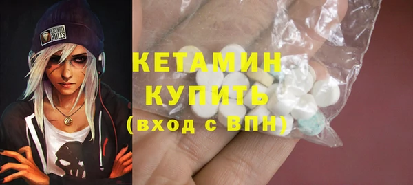 каннабис Надым
