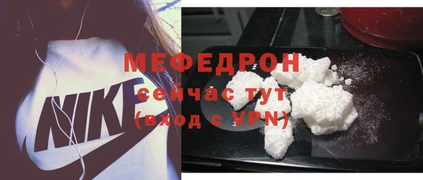 каннабис Надым