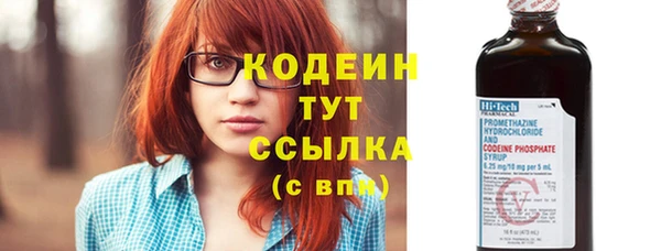 хмурый Навашино