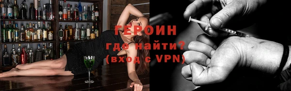 ГАЛЛЮЦИНОГЕННЫЕ ГРИБЫ Беслан