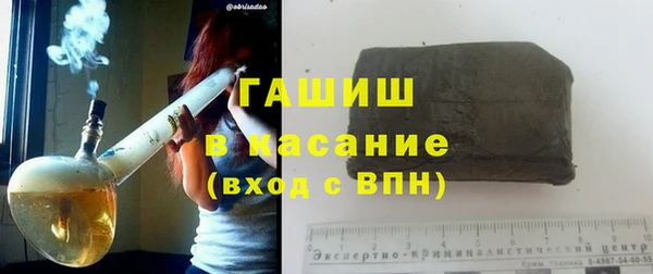 ГАЛЛЮЦИНОГЕННЫЕ ГРИБЫ Беслан