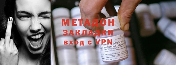 ECSTASY Наволоки