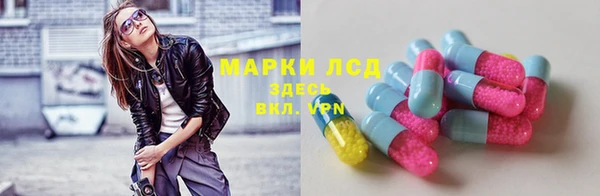 каннабис Надым