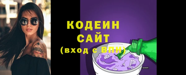 хмурый Навашино