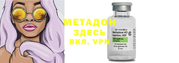 ECSTASY Наволоки