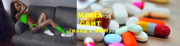 хмурый Навашино