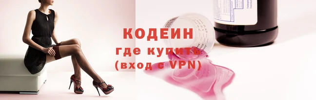 mdpv Билибино