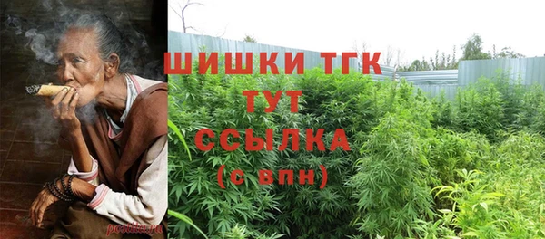 каннабис Надым