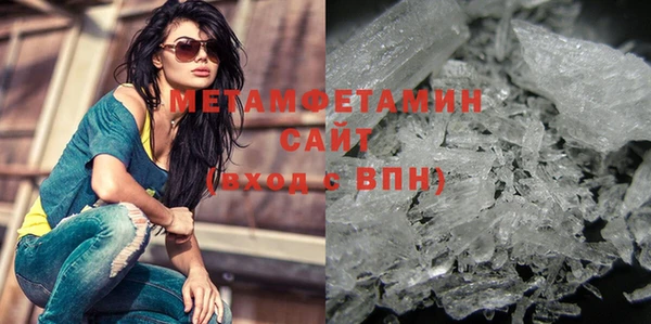 ECSTASY Наволоки