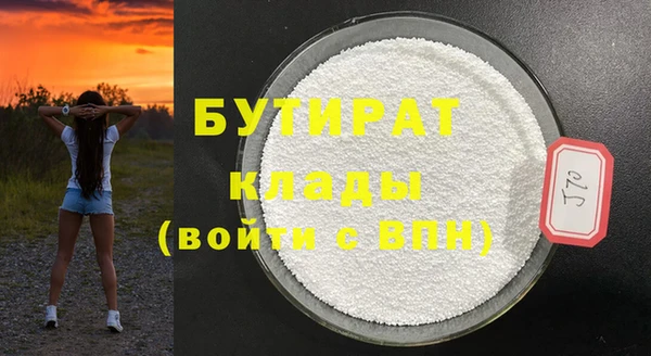 ECSTASY Наволоки