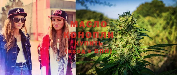 хмурый Навашино