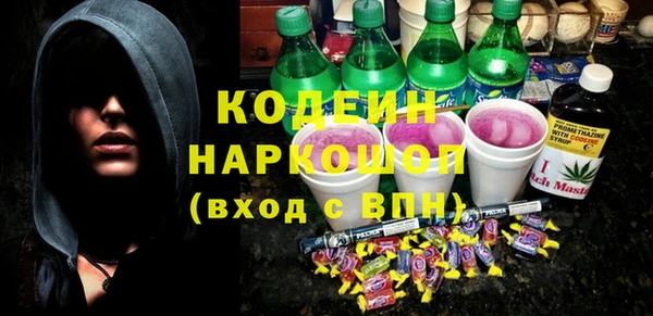 ECSTASY Наволоки