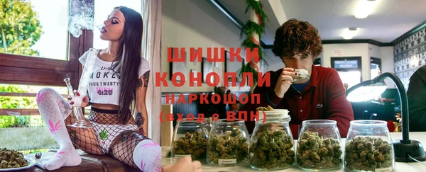 а пвп мука Михайловск
