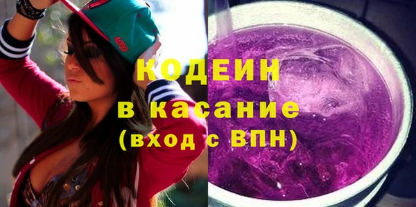 ECSTASY Наволоки