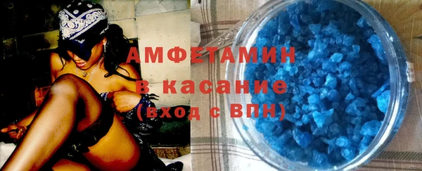 хмурый Навашино