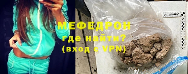 ECSTASY Наволоки