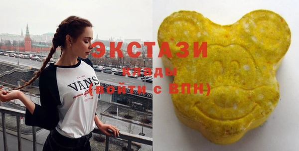 хмурый Навашино