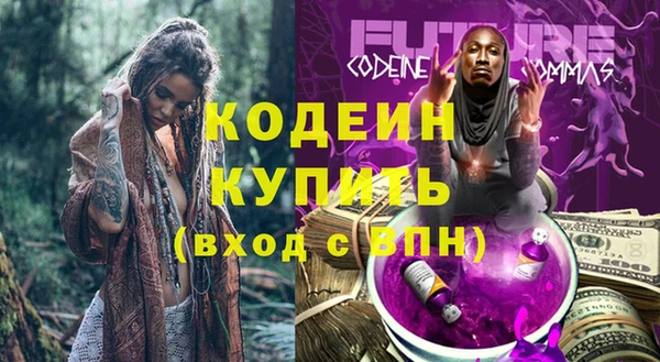 каннабис Надым