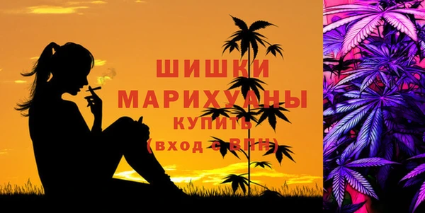 ECSTASY Наволоки