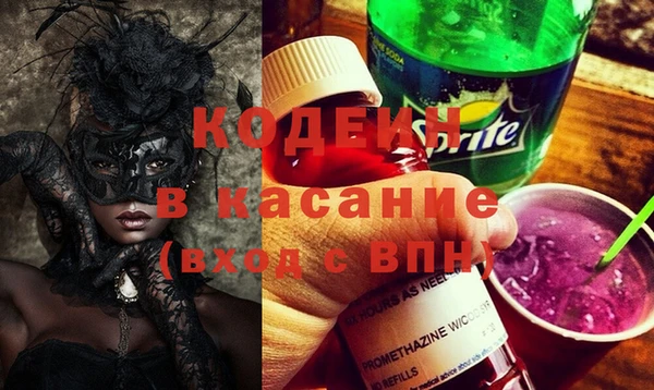 ECSTASY Наволоки