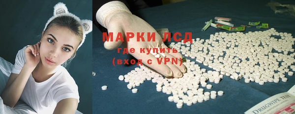 каннабис Михайловка
