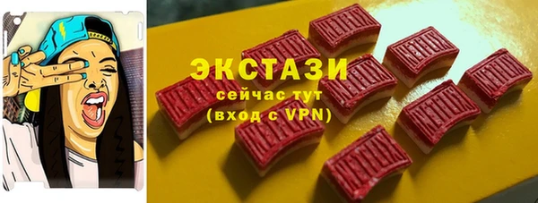 каннабис Надым