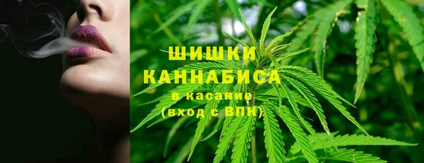каннабис Надым