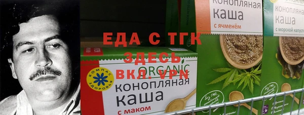 ECSTASY Наволоки
