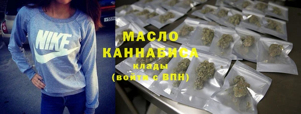 ECSTASY Наволоки