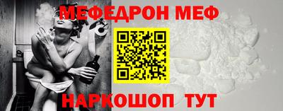 шишки Аргун