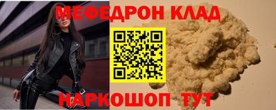 марки nbome Апшеронск