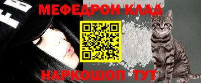 марки nbome Апшеронск
