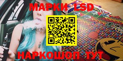 индика Апрелевка