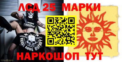 кокс Азнакаево