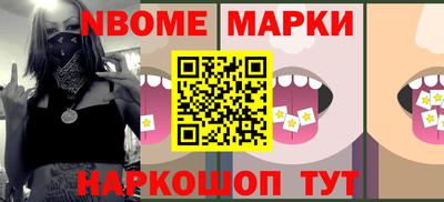 индика Апрелевка