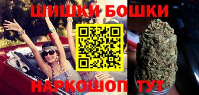 синтетический гашиш Берёзовский