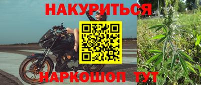 индика Апрелевка