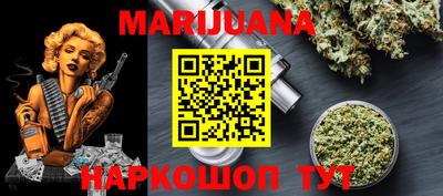 индика Апрелевка
