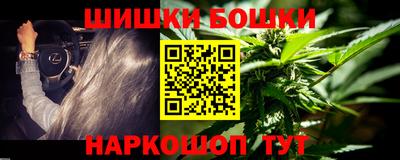 индика Апрелевка