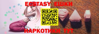 индика Апрелевка
