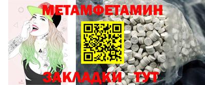 индика Апрелевка