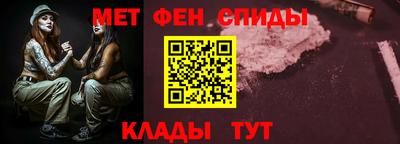 марки nbome Апшеронск