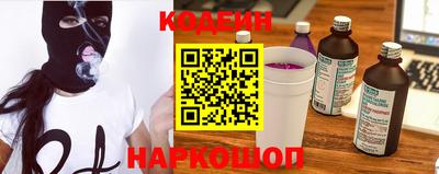индика Апрелевка